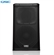 Loa QSC KW122